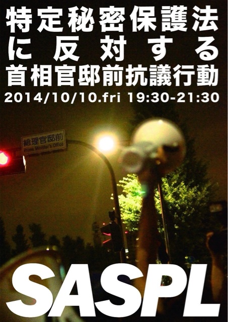 f:id:Yoomi:20141010103539j:plain f:id:Yoomi:20141010103539j:plain