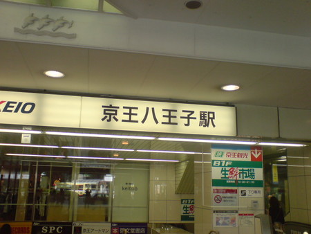 f:id:Yoshiori:20080504094909j:image f:id:Yoshiori:20080504094909j:image