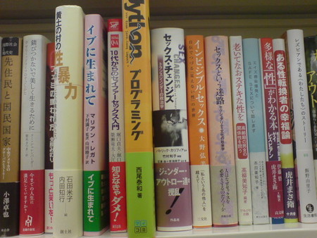 f:id:Yoshiori:20080504101729j:image f:id:Yoshiori:20080504101729j:image
