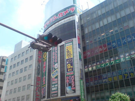 f:id:Yoshiori:20080504103447j:image f:id:Yoshiori:20080504103447j:image