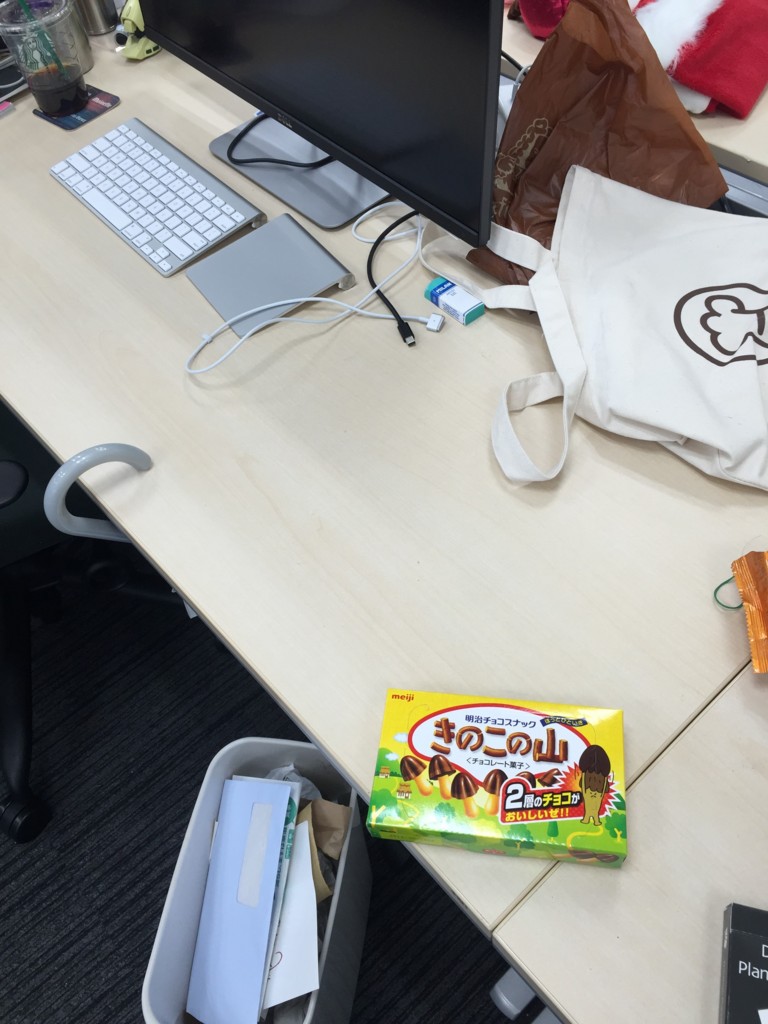 f:id:Yoshiori:20150721164056j:plain