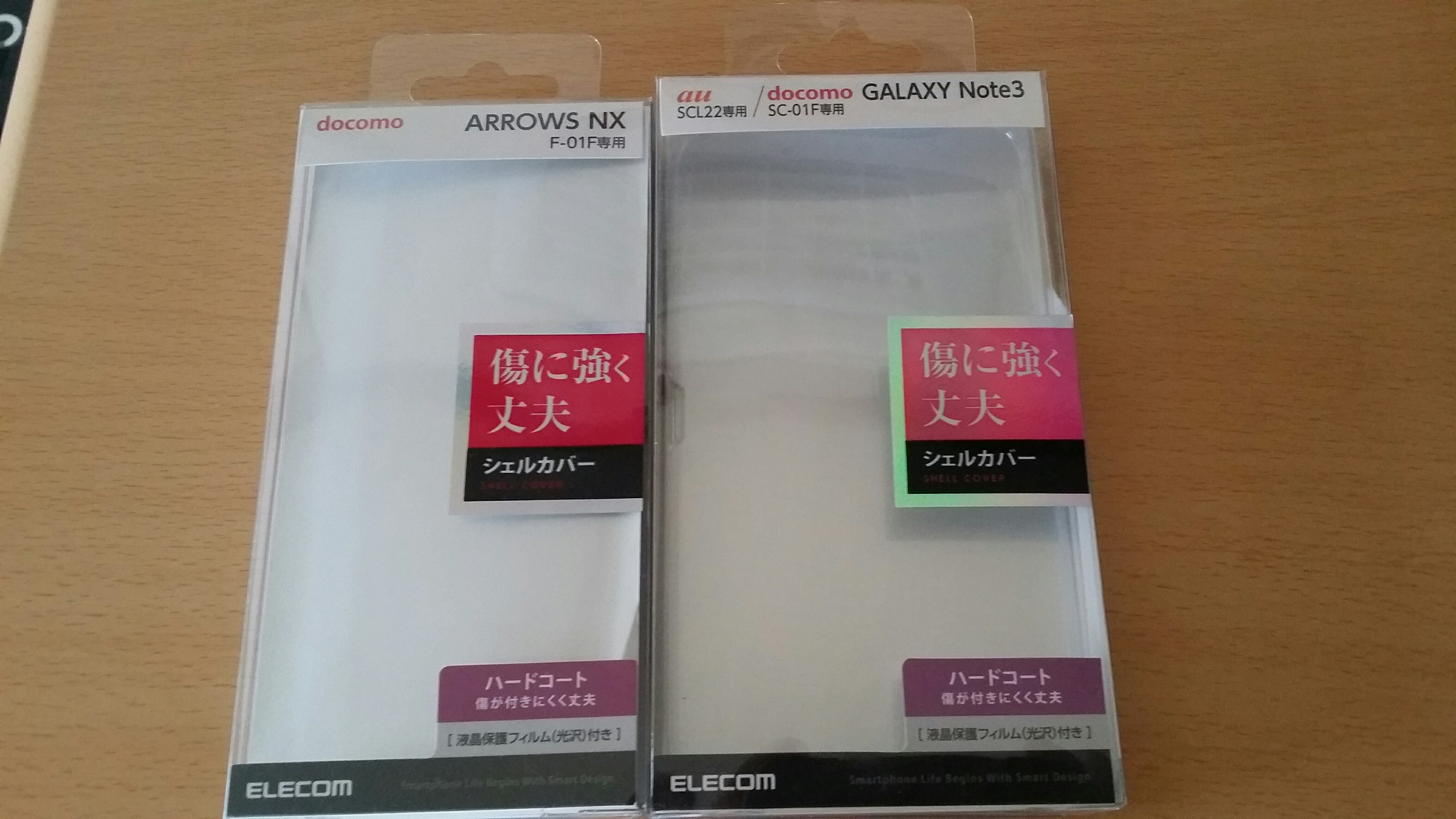 f:id:Yossy_Android:20160403161254j:image f:id:Yossy_Android:20160403161254j:image