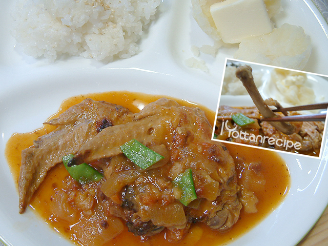 f:id:Yottan:20120527125039j:plain f:id:Yottan:20120527125039j:plain
