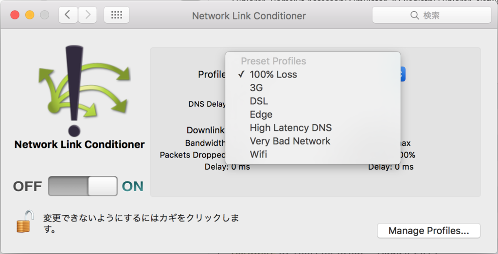 f:id:Yudoufu:20160528120835p:plain f:id:Yudoufu:20160528120835p:plain