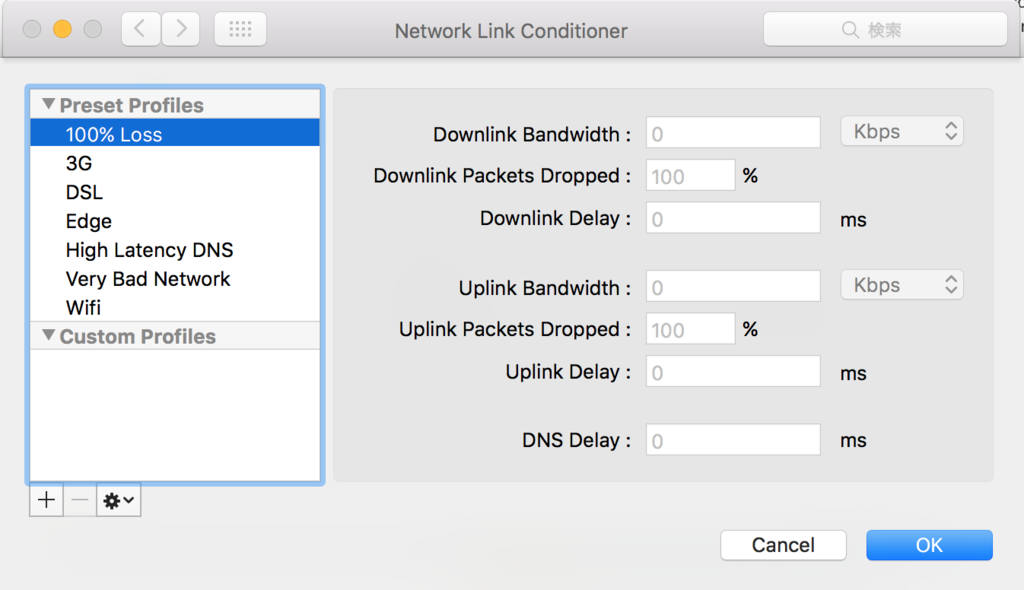 f:id:Yudoufu:20160528120850p:plain f:id:Yudoufu:20160528120850p:plain