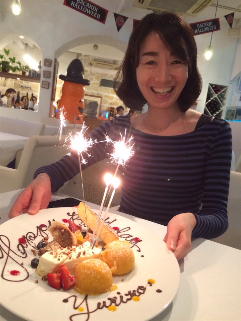 f:id:YukikoIshii:20151014113830j:image f:id:YukikoIshii:20151014113830j:image
