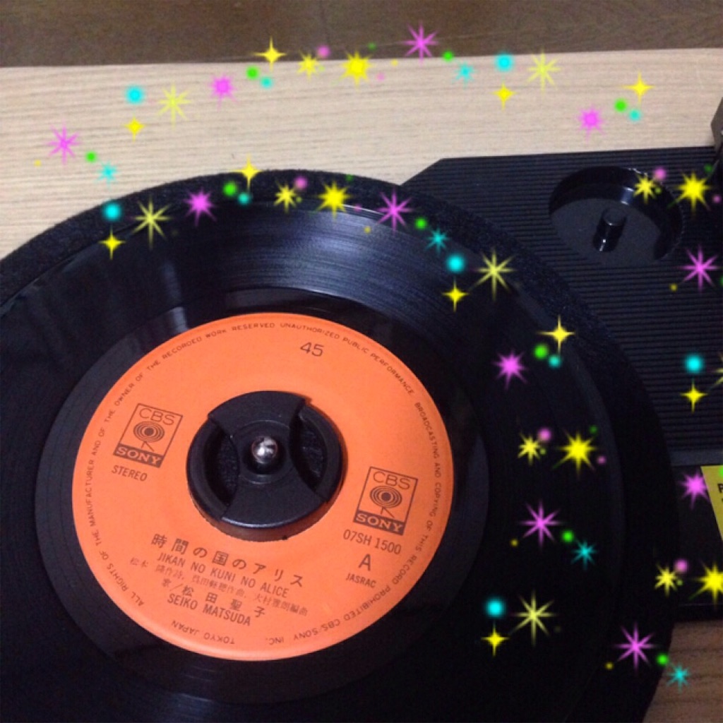 f:id:YukikoIshii:20151208002946j:image f:id:YukikoIshii:20151208002946j:image