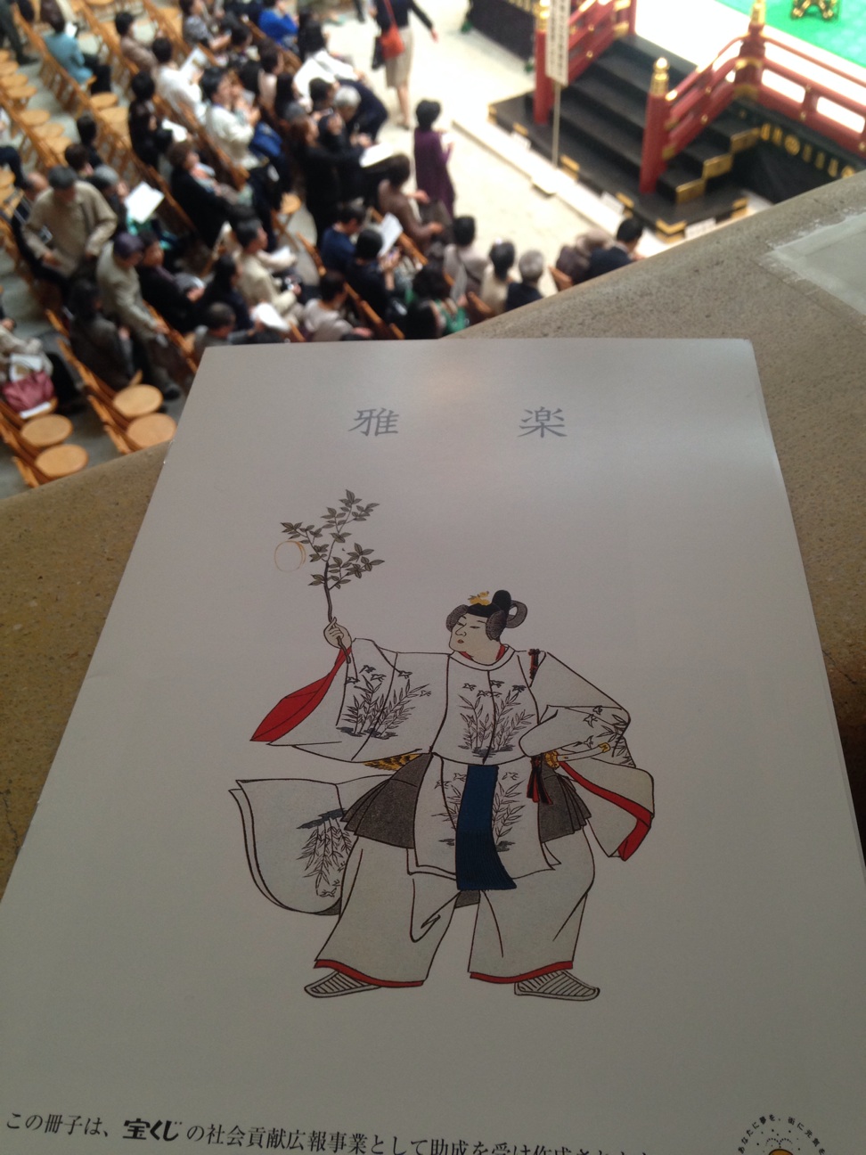 f:id:YukoSawada:20151024110717j:plain f:id:YukoSawada:20151024110717j:plain