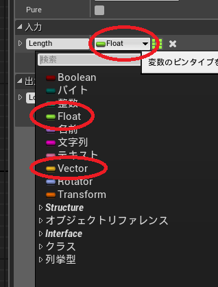 f:id:YumaDogidogi:20150809215904p:plain f:id:YumaDogidogi:20150809215904p:plain