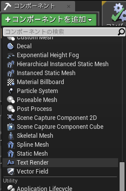 f:id:YumaDogidogi:20150810002521p:plain f:id:YumaDogidogi:20150810002521p:plain