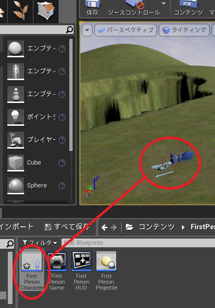 f:id:YumaDogidogi:20150810014958p:plain f:id:YumaDogidogi:20150810014958p:plain