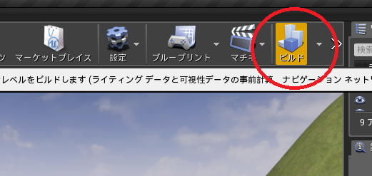 f:id:YumaDogidogi:20150810133547p:plain f:id:YumaDogidogi:20150810133547p:plain