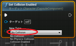 f:id:YumaDogidogi:20150811193456p:plain f:id:YumaDogidogi:20150811193456p:plain