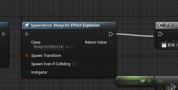 f:id:YumaDogidogi:20150814211441p:plain f:id:YumaDogidogi:20150814211441p:plain