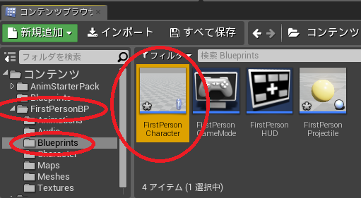 f:id:YumaDogidogi:20150816204219p:plain f:id:YumaDogidogi:20150816204219p:plain