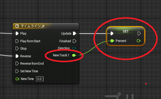 f:id:YumaDogidogi:20150818223038p:plain f:id:YumaDogidogi:20150818223038p:plain