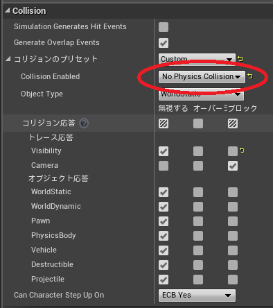 f:id:YumaDogidogi:20150819022100p:plain f:id:YumaDogidogi:20150819022100p:plain