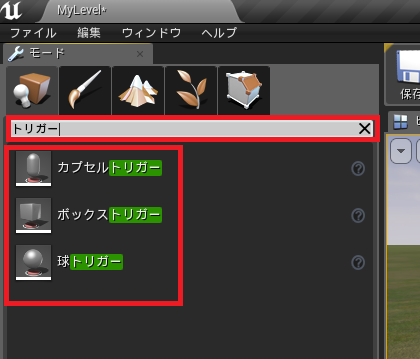 f:id:YumaDogidogi:20150824152919p:plain f:id:YumaDogidogi:20150824152919p:plain