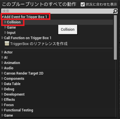 f:id:YumaDogidogi:20150824175647p:plain f:id:YumaDogidogi:20150824175647p:plain