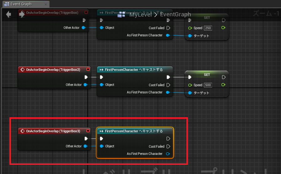 f:id:YumaDogidogi:20150824185347p:plain f:id:YumaDogidogi:20150824185347p:plain