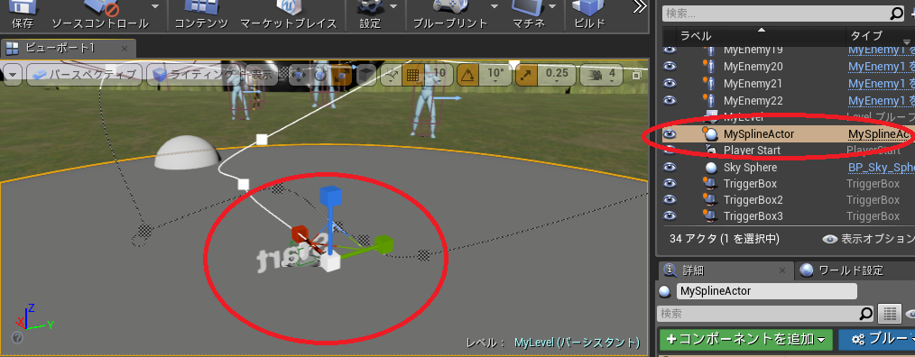 f:id:YumaDogidogi:20150824190008p:plain f:id:YumaDogidogi:20150824190008p:plain