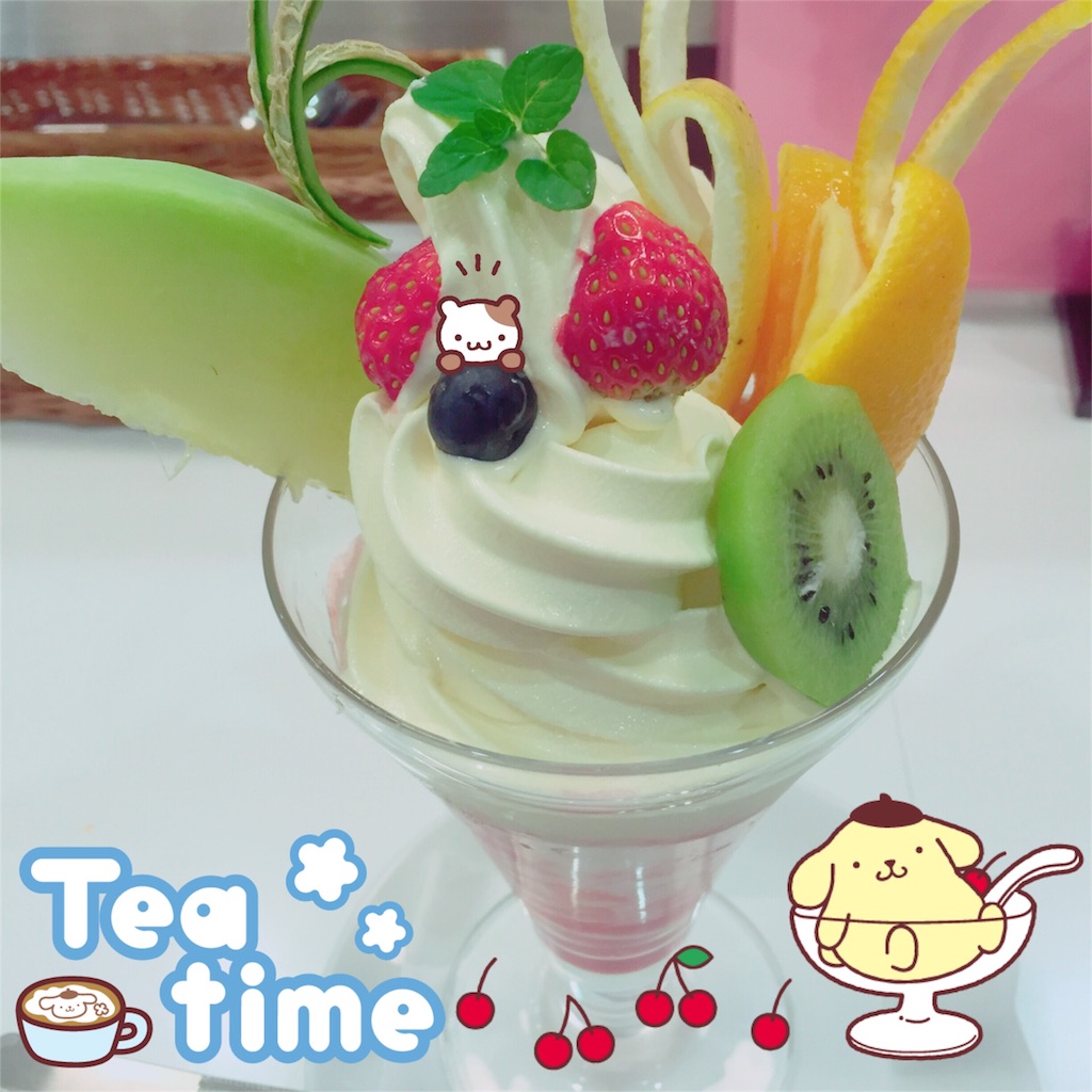 f:id:Yumanm03123112:20160108174505j:image f:id:Yumanm03123112:20160108174505j:image