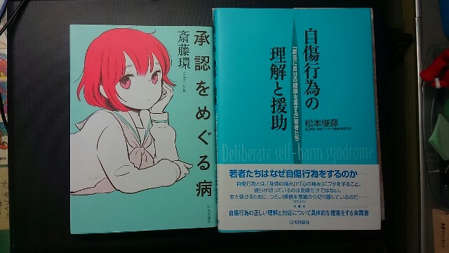 f:id:YumeCordCore:20160713210420j:image f:id:YumeCordCore:20160713210420j:image
