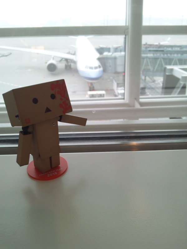 f:id:Yumihiko0271:20150319132736j:plain f:id:Yumihiko0271:20150319132736j:plain