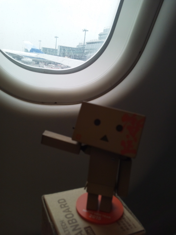 f:id:Yumihiko0271:20150319135428j:plain f:id:Yumihiko0271:20150319135428j:plain