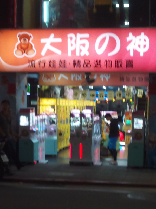 f:id:Yumihiko0271:20150319185052j:plain f:id:Yumihiko0271:20150319185052j:plain