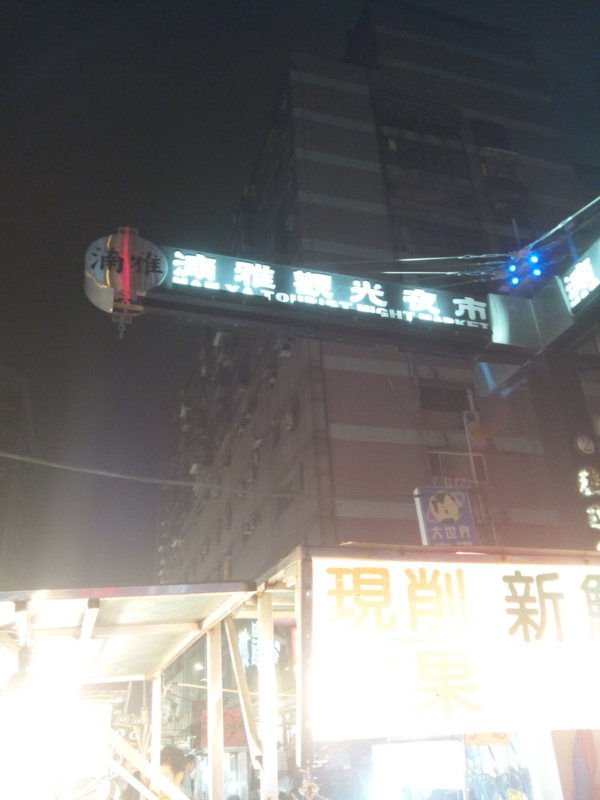 f:id:Yumihiko0271:20150320193200j:plain f:id:Yumihiko0271:20150320193200j:plain
