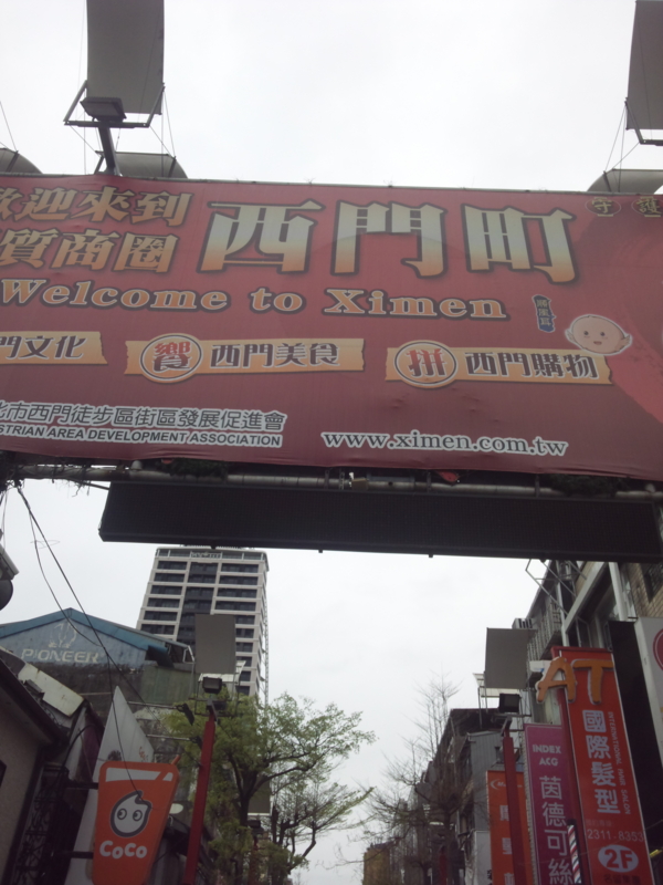 f:id:Yumihiko0271:20150321143539j:plain f:id:Yumihiko0271:20150321143539j:plain