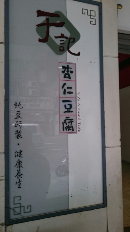 f:id:Yumihiko0271:20150323222625j:plain f:id:Yumihiko0271:20150323222625j:plain