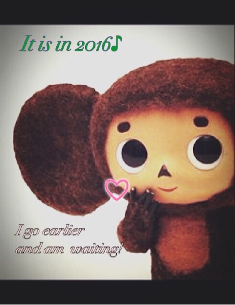 f:id:Yuuuuuuu:20160302124450j:image f:id:Yuuuuuuu:20160302124450j:image