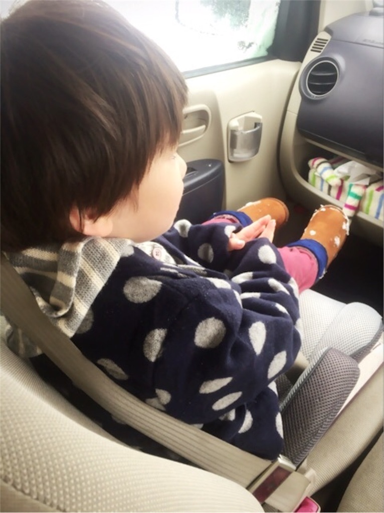 f:id:Yuuuuuuu:20160302133553j:image f:id:Yuuuuuuu:20160302133553j:image