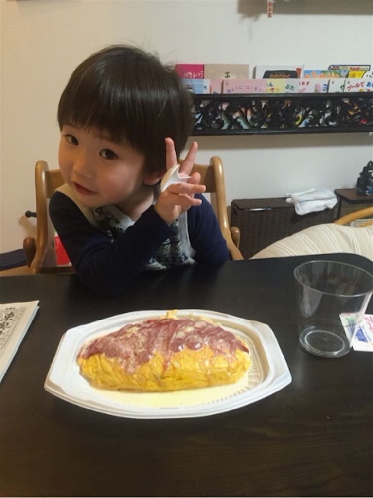 f:id:Yuuuuuuu:20160302133931j:image f:id:Yuuuuuuu:20160302133931j:image