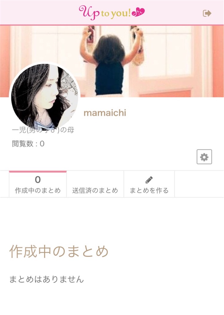 f:id:Yuuuuuuu:20160304133642j:image f:id:Yuuuuuuu:20160304133642j:image