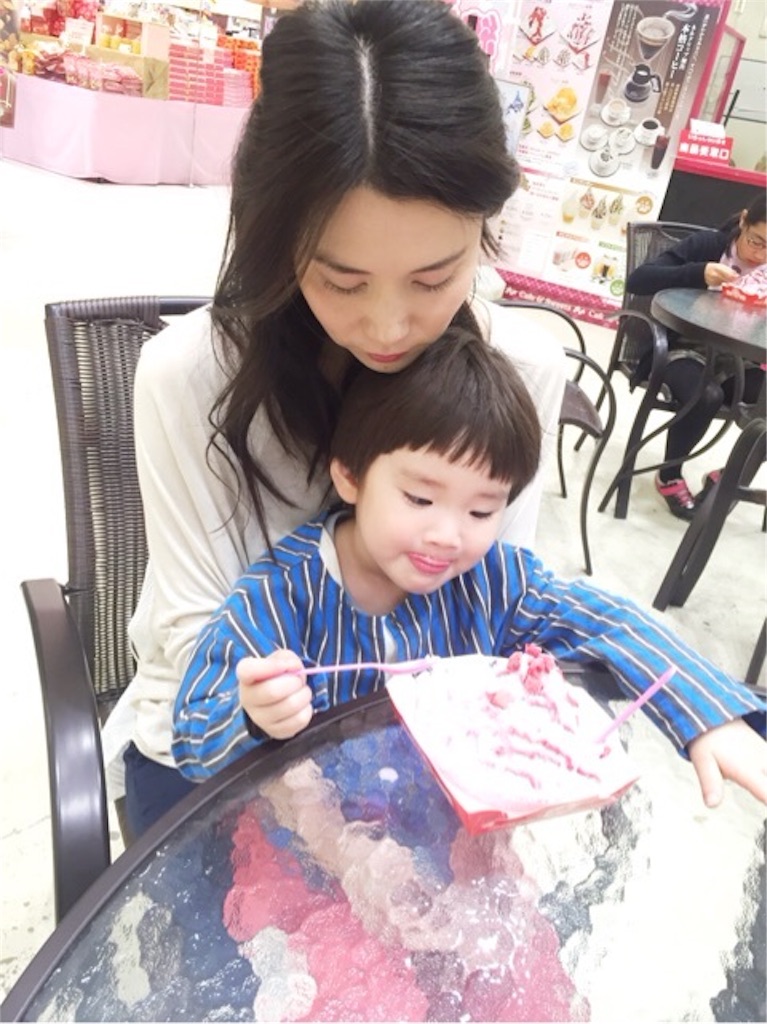 f:id:Yuuuuuuu:20160523100715j:image f:id:Yuuuuuuu:20160523100715j:image