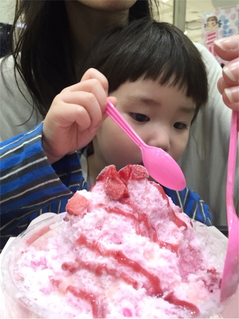 f:id:Yuuuuuuu:20160523100804j:image f:id:Yuuuuuuu:20160523100804j:image