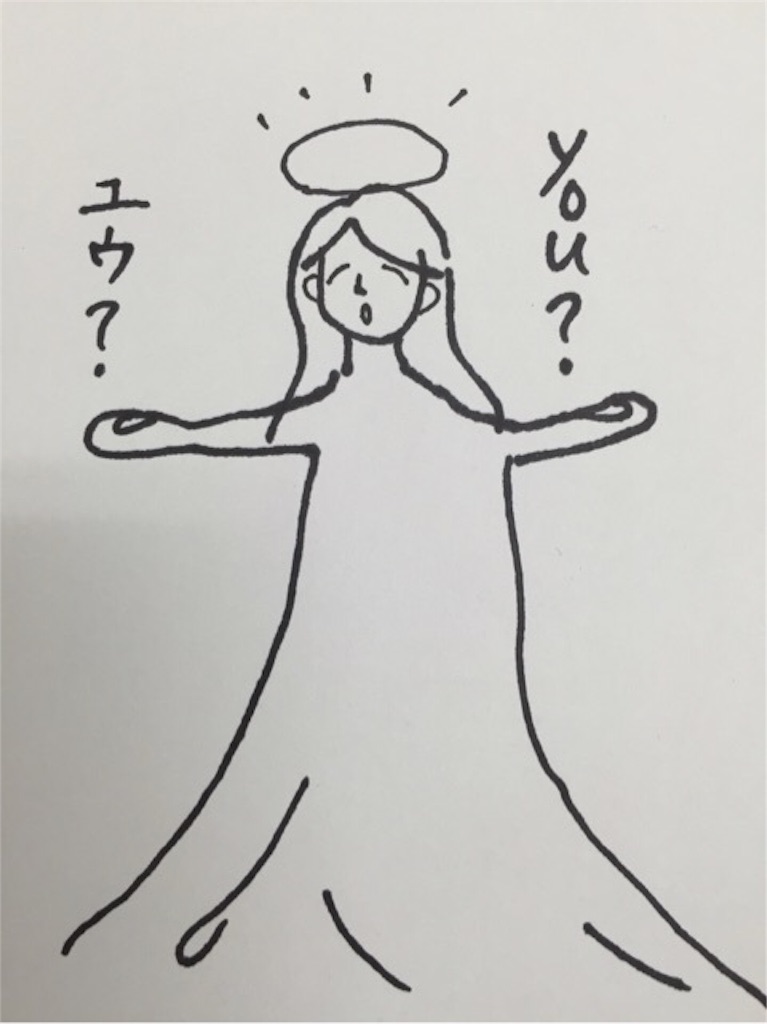 f:id:Yuuuuuuu:20160523103506j:image f:id:Yuuuuuuu:20160523103506j:image