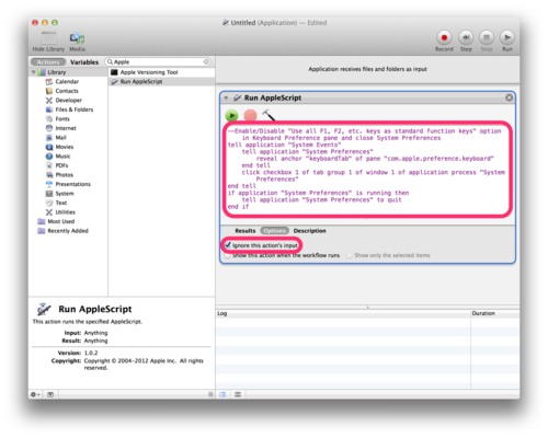 f:id:Yuzuemon:20131122174010p:plain f:id:Yuzuemon:20131122174010p:plain