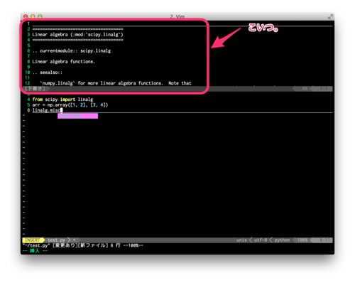 f:id:Yuzuemon:20141216013615p:plain
