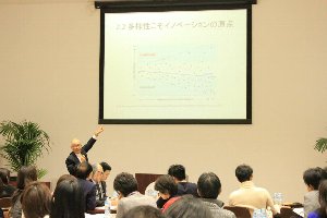 f:id:ZESDA:20140125144210j:image:right f:id:ZESDA:20140125144210j:image:right