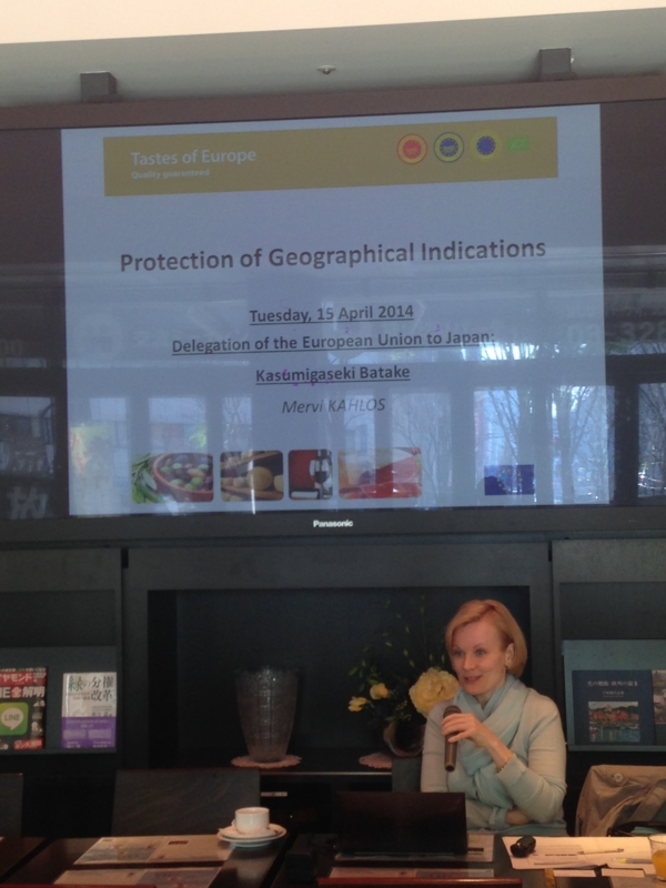 f:id:ZESDA:20140415080904j:plain f:id:ZESDA:20140415080904j:plain