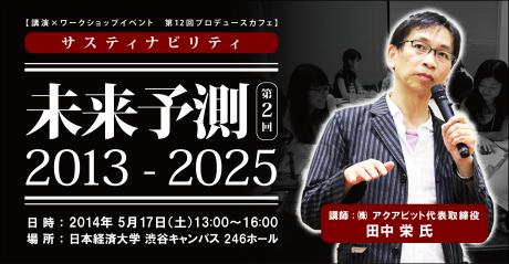 f:id:ZESDA:20140422232732j:plain f:id:ZESDA:20140422232732j:plain