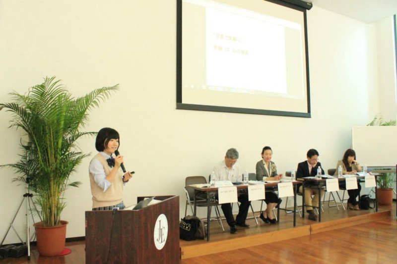 f:id:ZESDA:20140609090158j:image:right f:id:ZESDA:20140609090158j:image:right