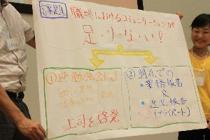 f:id:ZESDA:20140824212345j:image:right f:id:ZESDA:20140824212345j:image:right