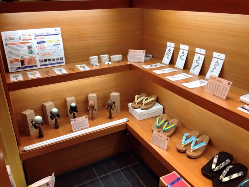 f:id:ZESDA:20150401002346j:plain f:id:ZESDA:20150401002346j:plain