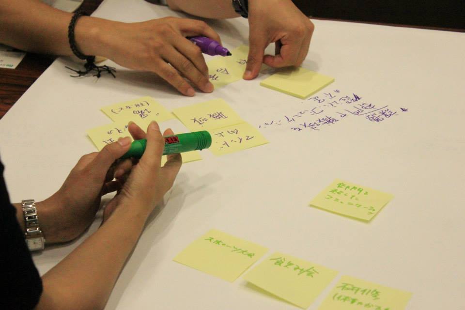 f:id:ZESDA:20150901134943j:plain f:id:ZESDA:20150901134943j:plain