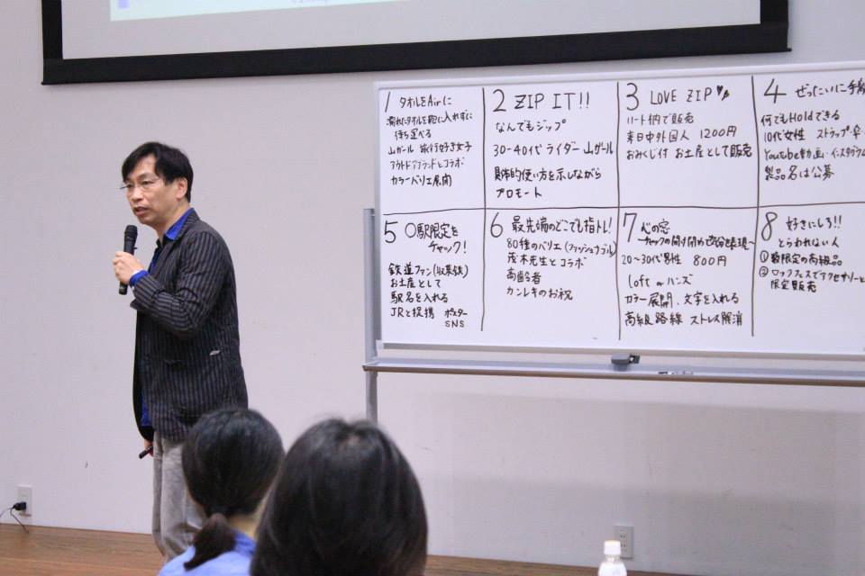 f:id:ZESDA:20151007193729j:plain